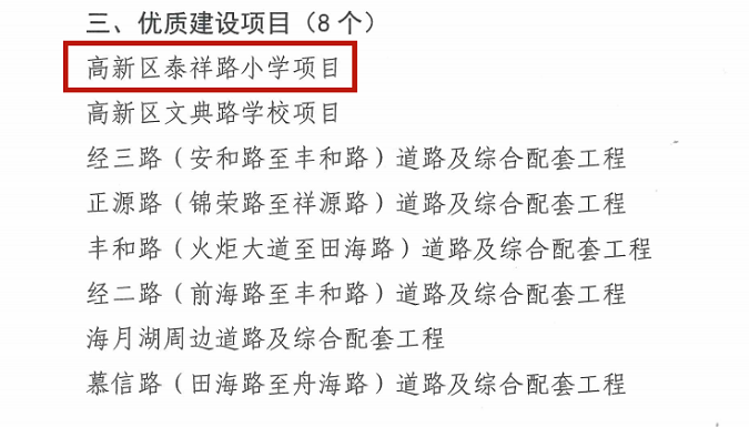 3-加框.png 3-加框.png