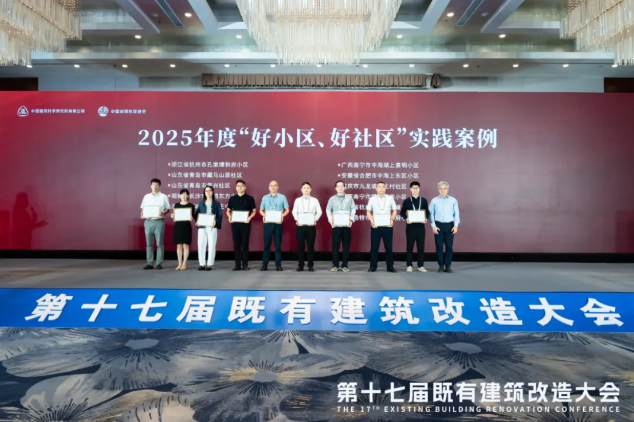 截圖20250627094841.png 截圖20250627094841.png